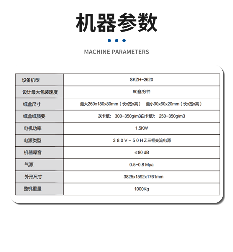 图层 7.png