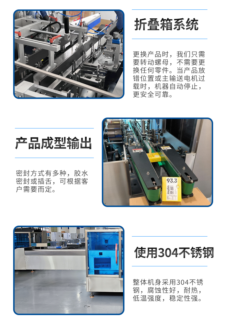图层 5.png