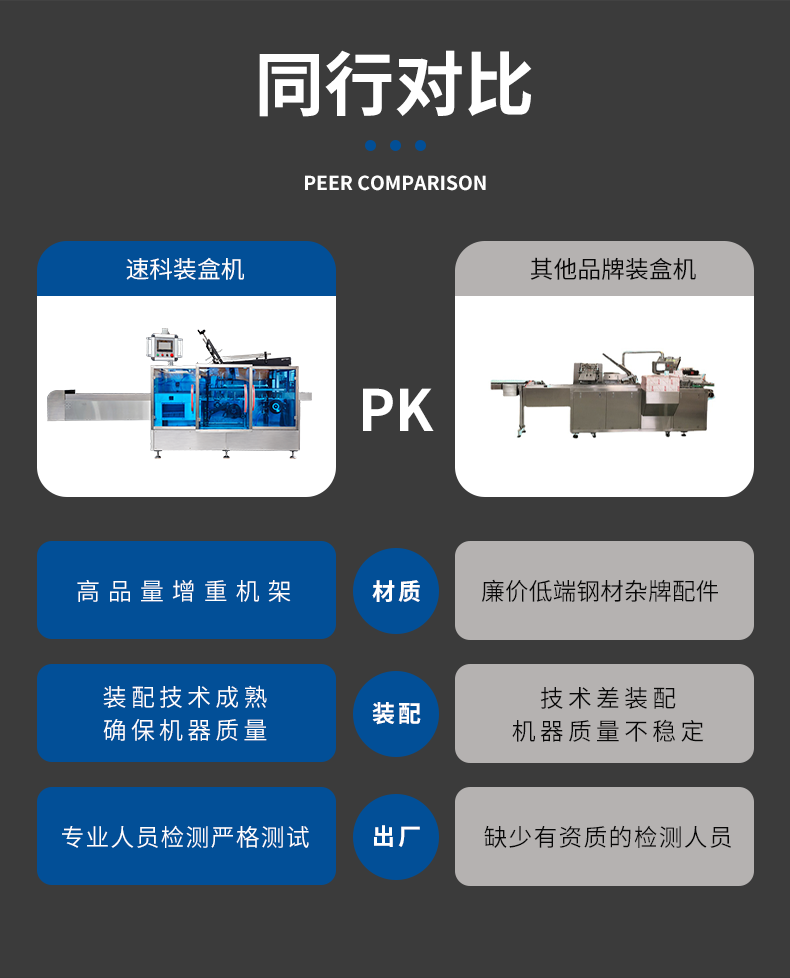 图层 8.png