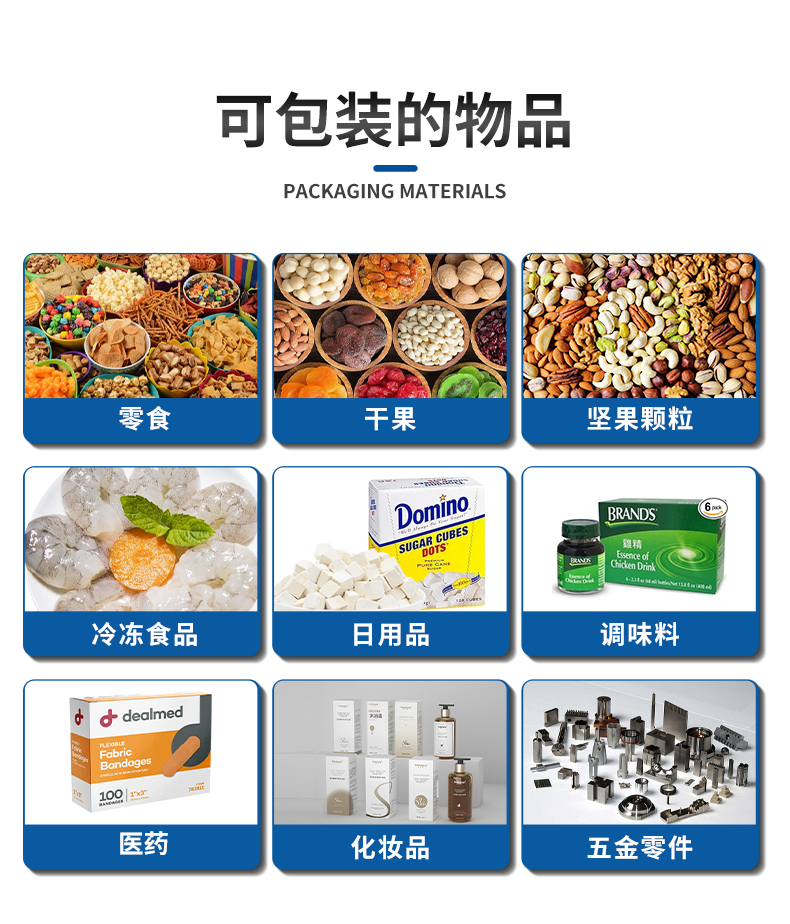 图层 2.png