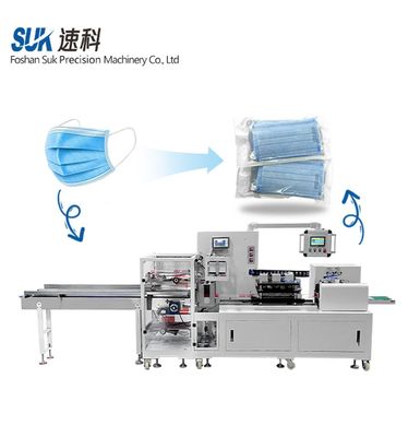 SK-300F-枕式四边封包装机-Pillow Type Four Side Seal Packaging Machine
