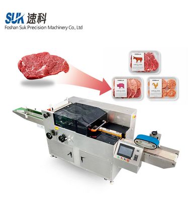 SK-BF-保鲜膜包装机-Cling Film Packaging Machine