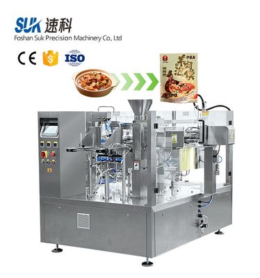SKGD-300R-300旋转八工位给袋式包装机-Rotary Premade Pouch Packing Machine