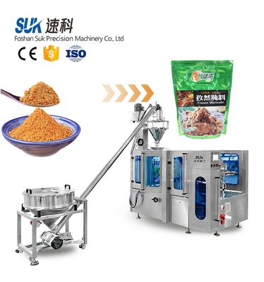 SKGD-粉末给袋式包装机-Powder Premade Pouch Packing Machine