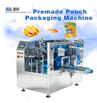 SKGD-200R-200旋转八工位给袋式包装机-Rotary Premade Pouch Packing Machine