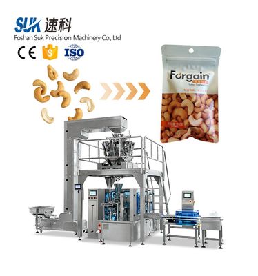 SKGD-颗粒给袋式包装机-Granules Premade Pouch Packing Machine