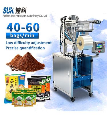 SKL-320BA-象鼻式小立式包装机-Vertical Packing Machine