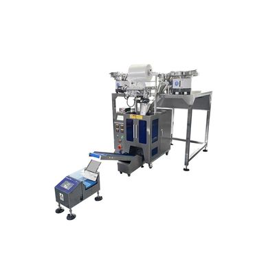 SKL-320-点数包装机-Counting Packaging Machine