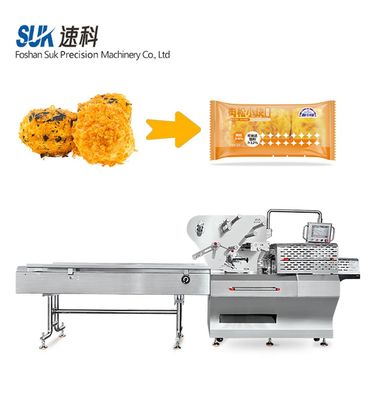 SK-HS45-回旋式上走纸枕式包装机-Horizontal Packing Machine Upper Film Rolling