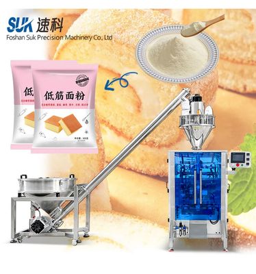 SKL-粉末立式包装机-Powder Vertical Packaging Machine