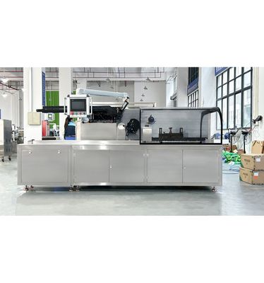 SKZH-1990-高速装盒机-High Speed Cartoning Machine
