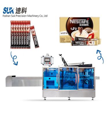 SKZH-2620-装盒机-Automatic Cartoning Machine