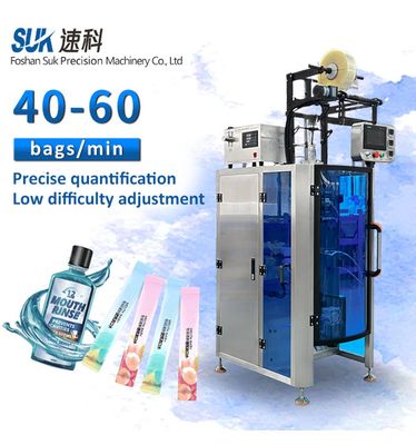 SKTB-120QY-液体泵 前拉膜 条状小立式包装机-Liquid Sachet Packing Machine