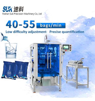 SKL-液体立式包装机-Liquid Vertical Packaging Machine
