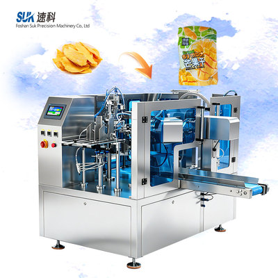 SKGD-200R-旋转八工位给袋式包装机