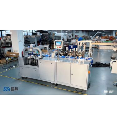 SK-套袋式包装机-Bagged Packaging Machine