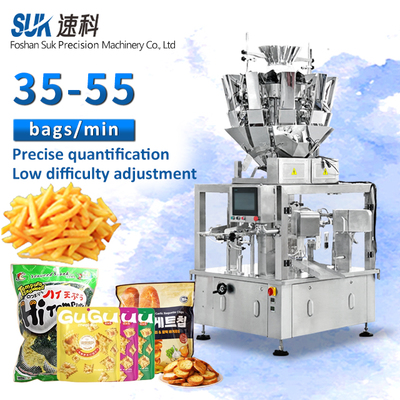 SKGD-6GW-称重六工位给袋式包装机